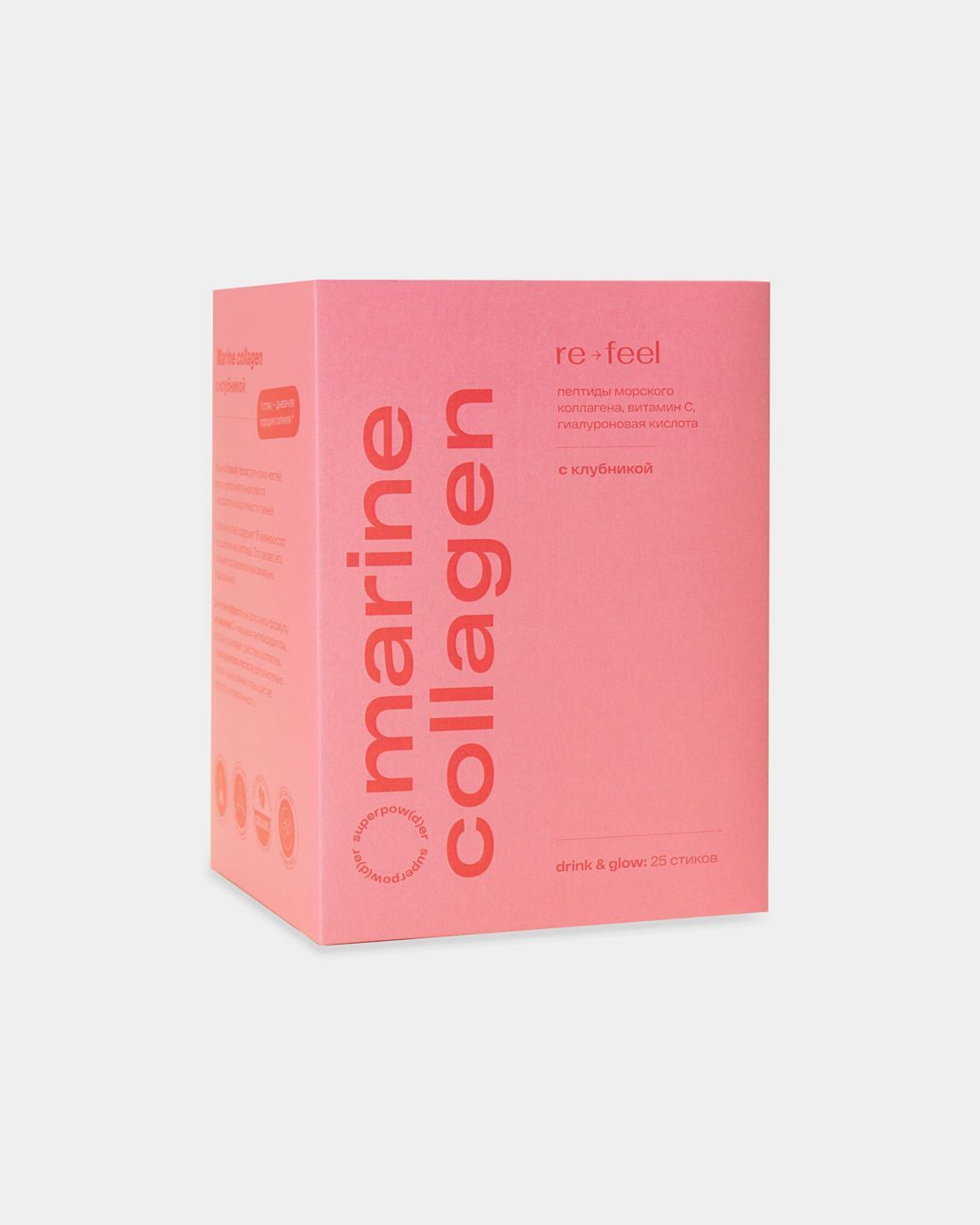 Купить Морской коллаген с клубникой RE-FEEL