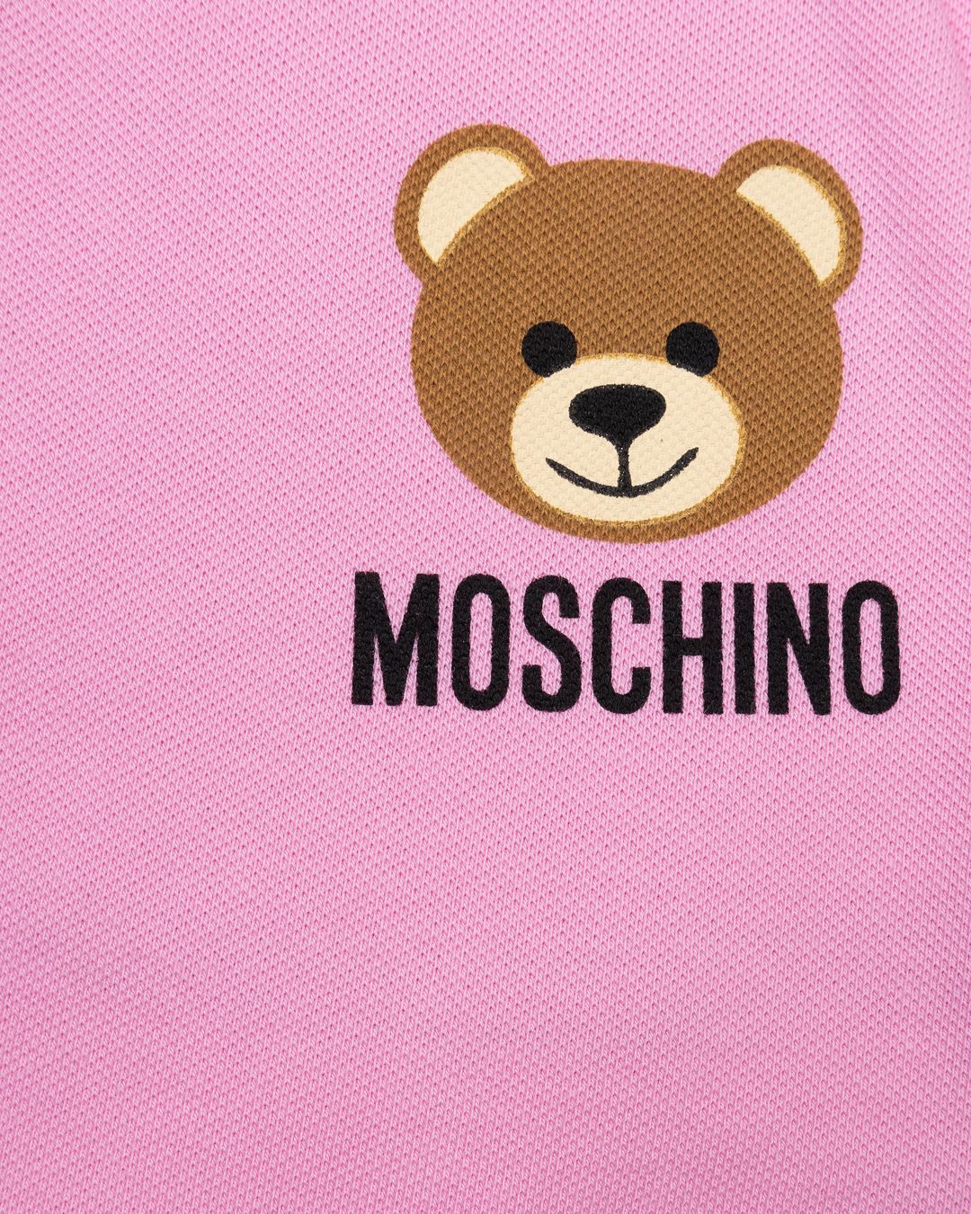 Купить Шорты MOSCHINO