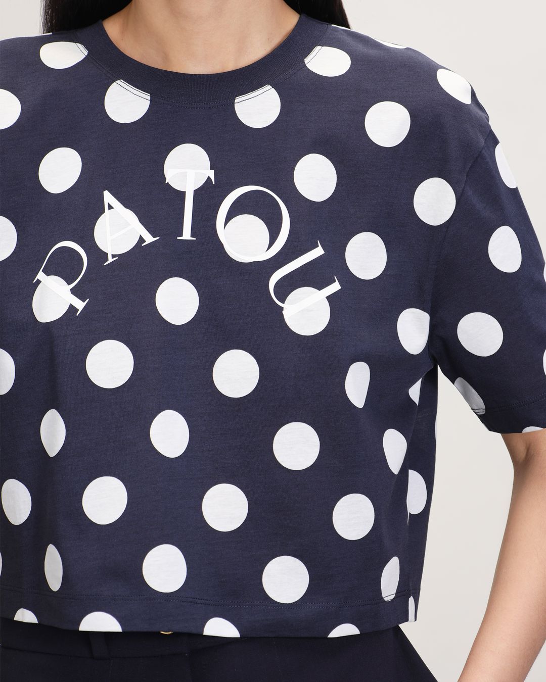 Купить Футболка PATOU