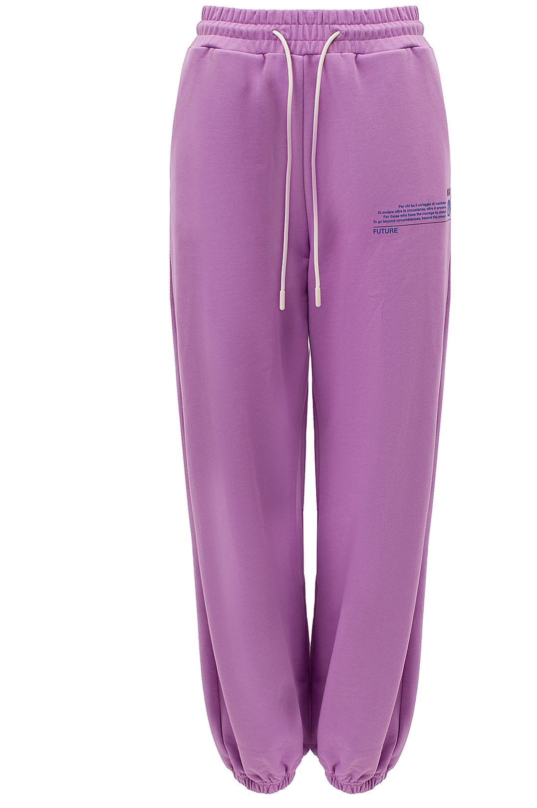 Купить Брюки MSGM