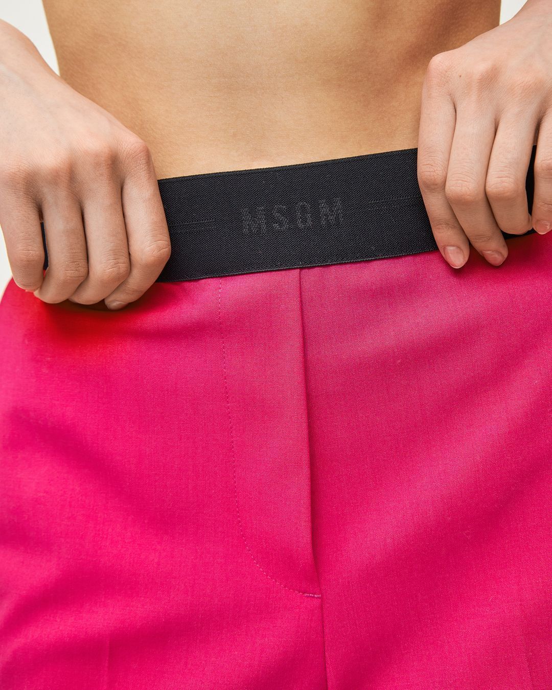 Купить Брюки MSGM