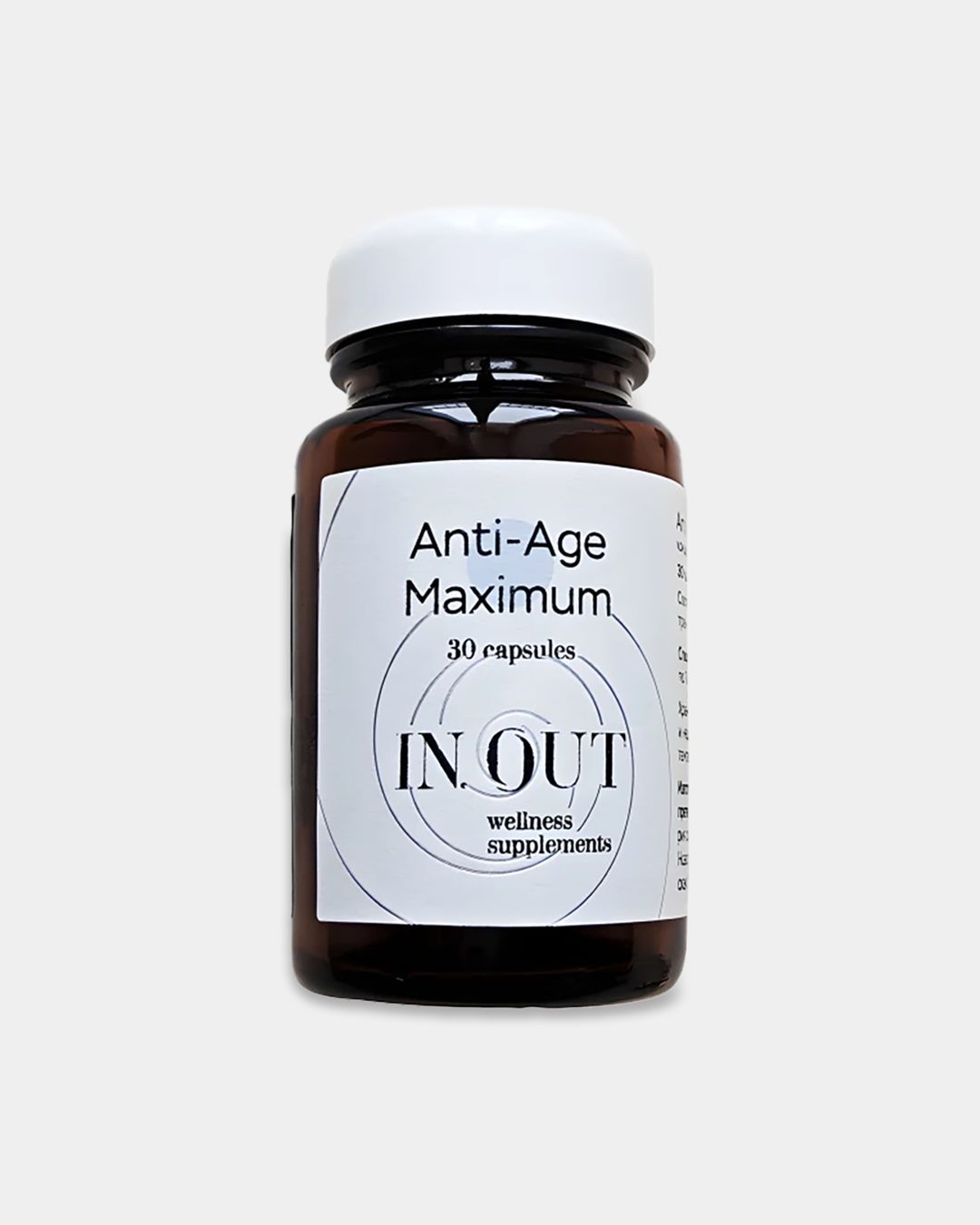 Купить Анти-эйдж максимум IN.OUT