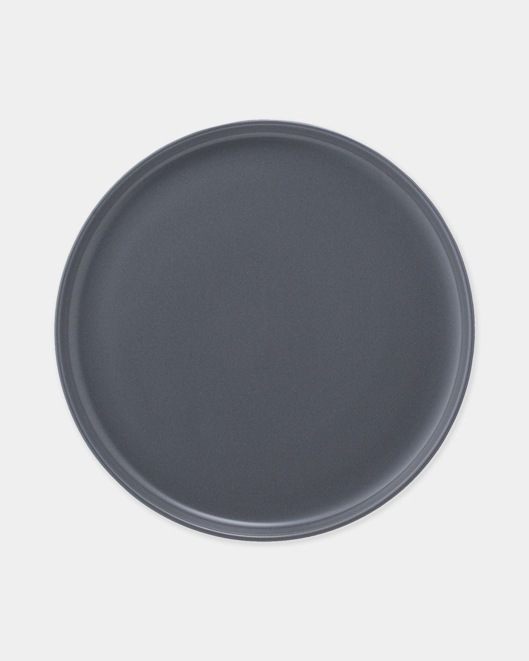 Купить Набор тарелок, 2 шт TKANO