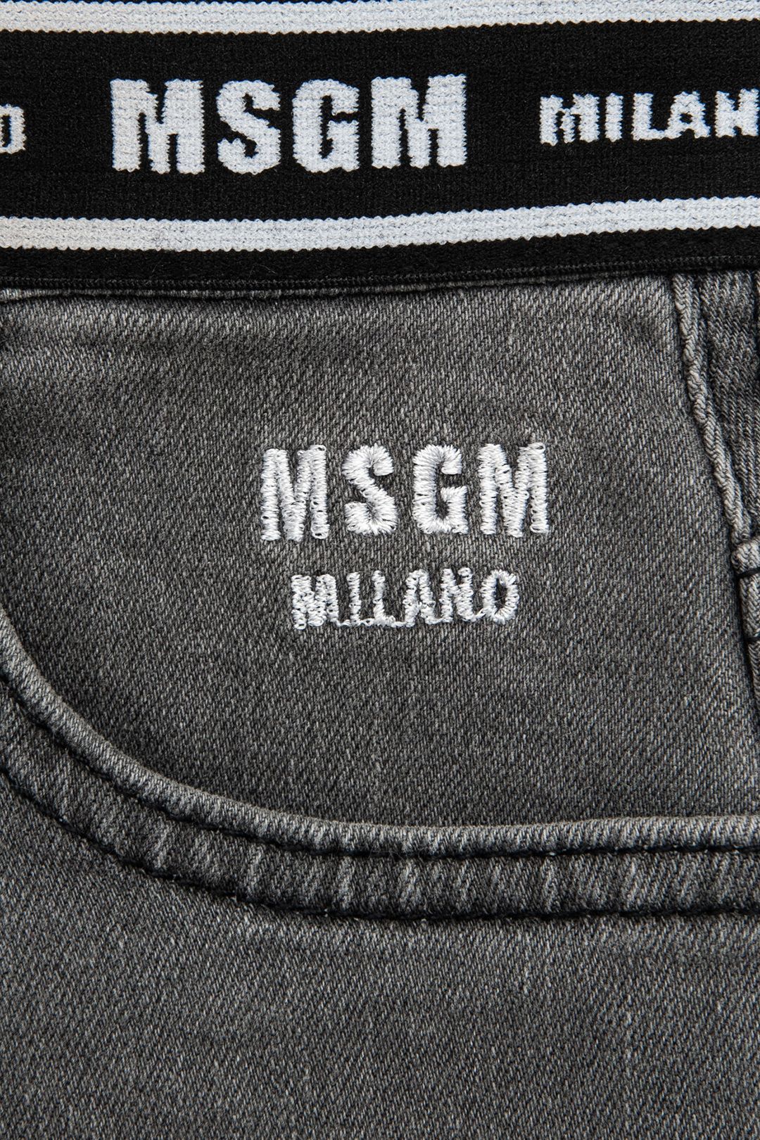 Купить Юбка MSGM