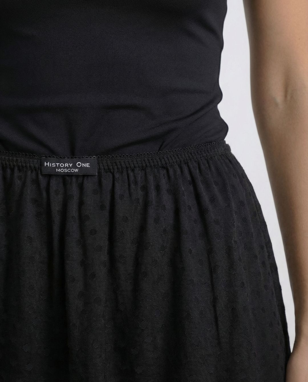 Купить Юбка HISTORY ONE