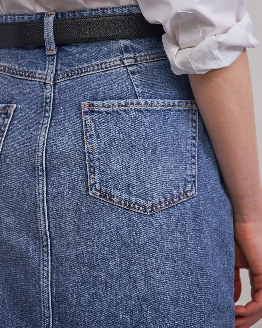 Купить Юбка GERARD DAREL