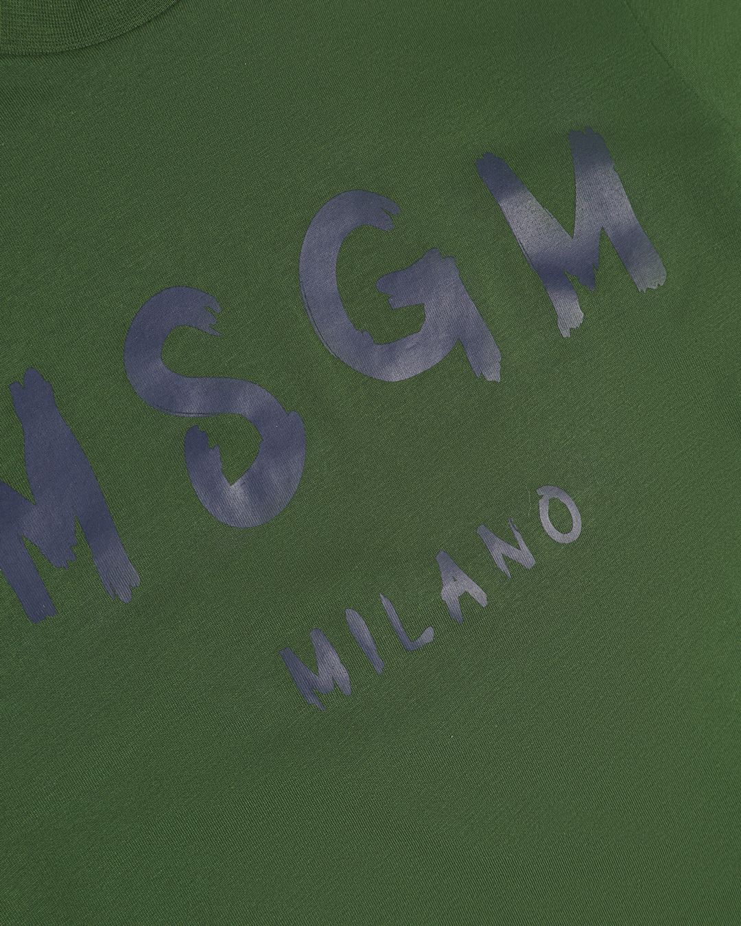 Купить Футболка MSGM