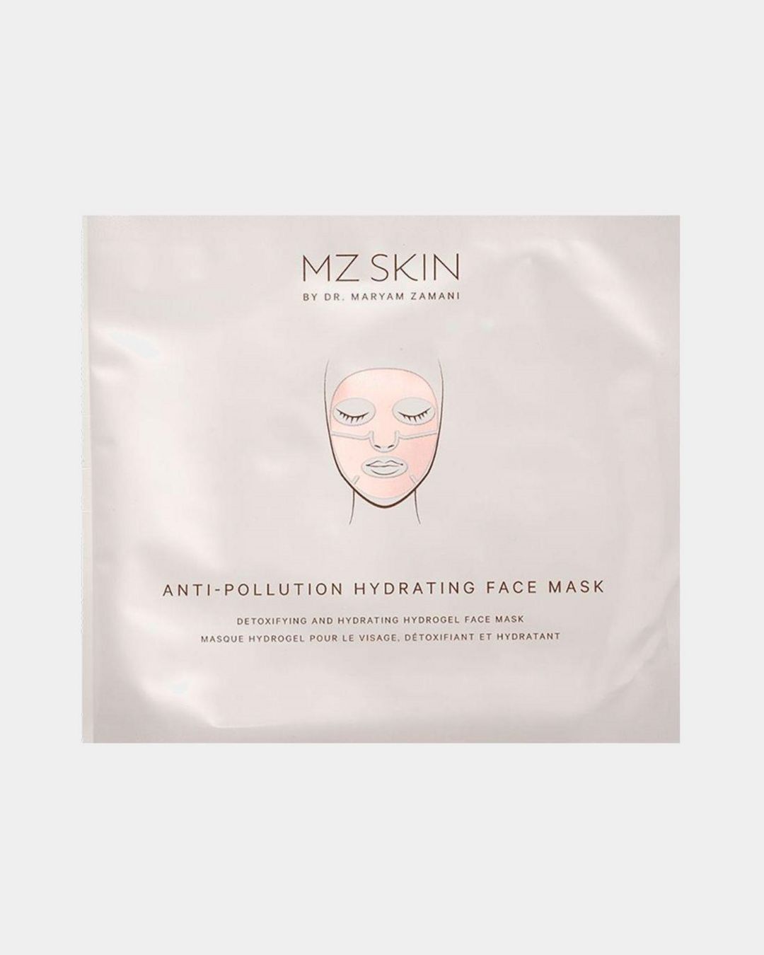 Купить Набор увлажняющих масок для лица MZ SKIN