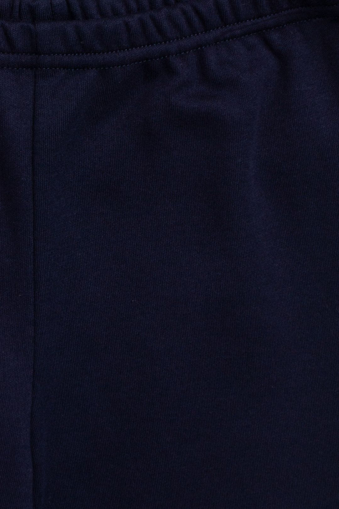 Купить Пижама SOTTOCOPERTA