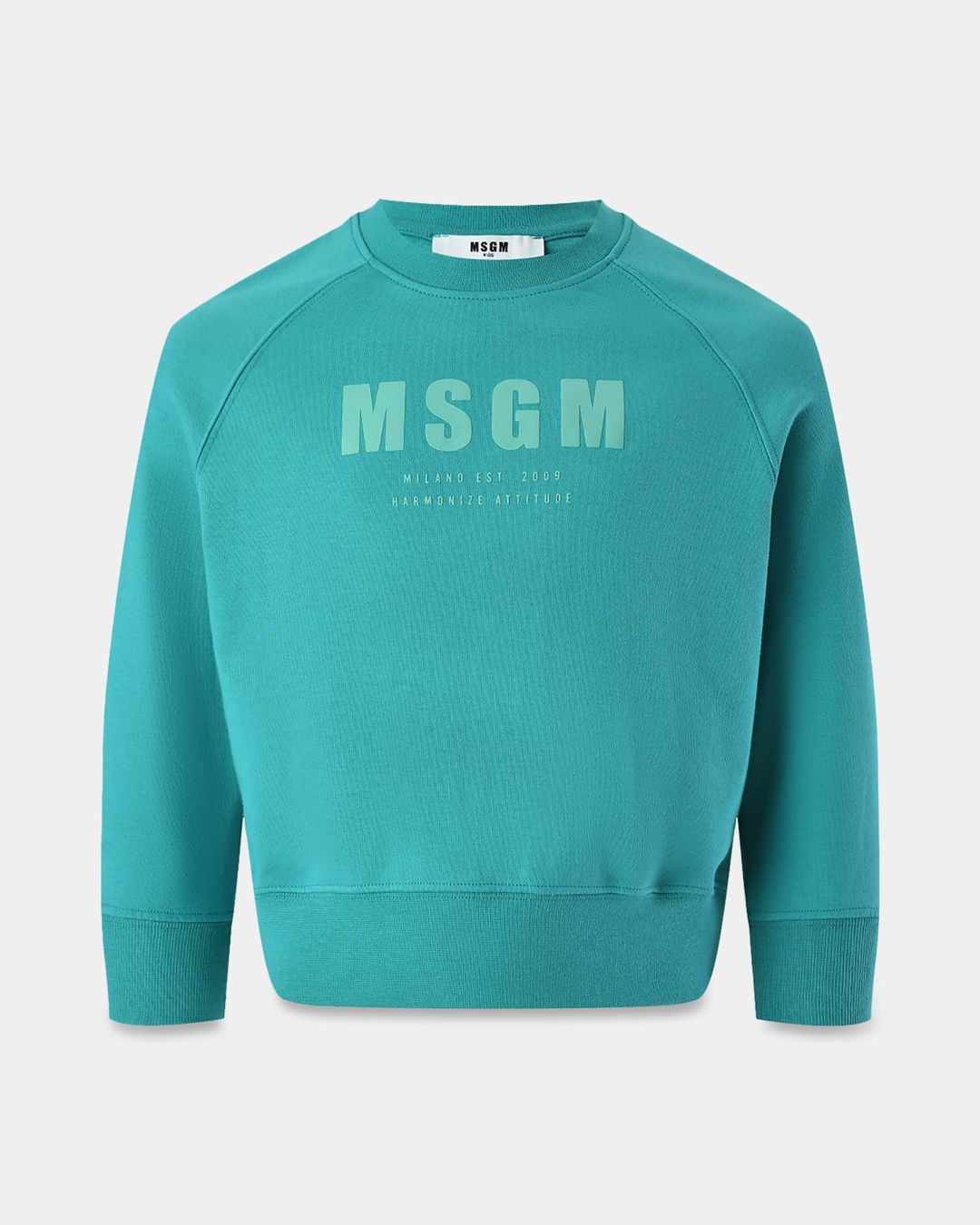 Купить Свитшот MSGM