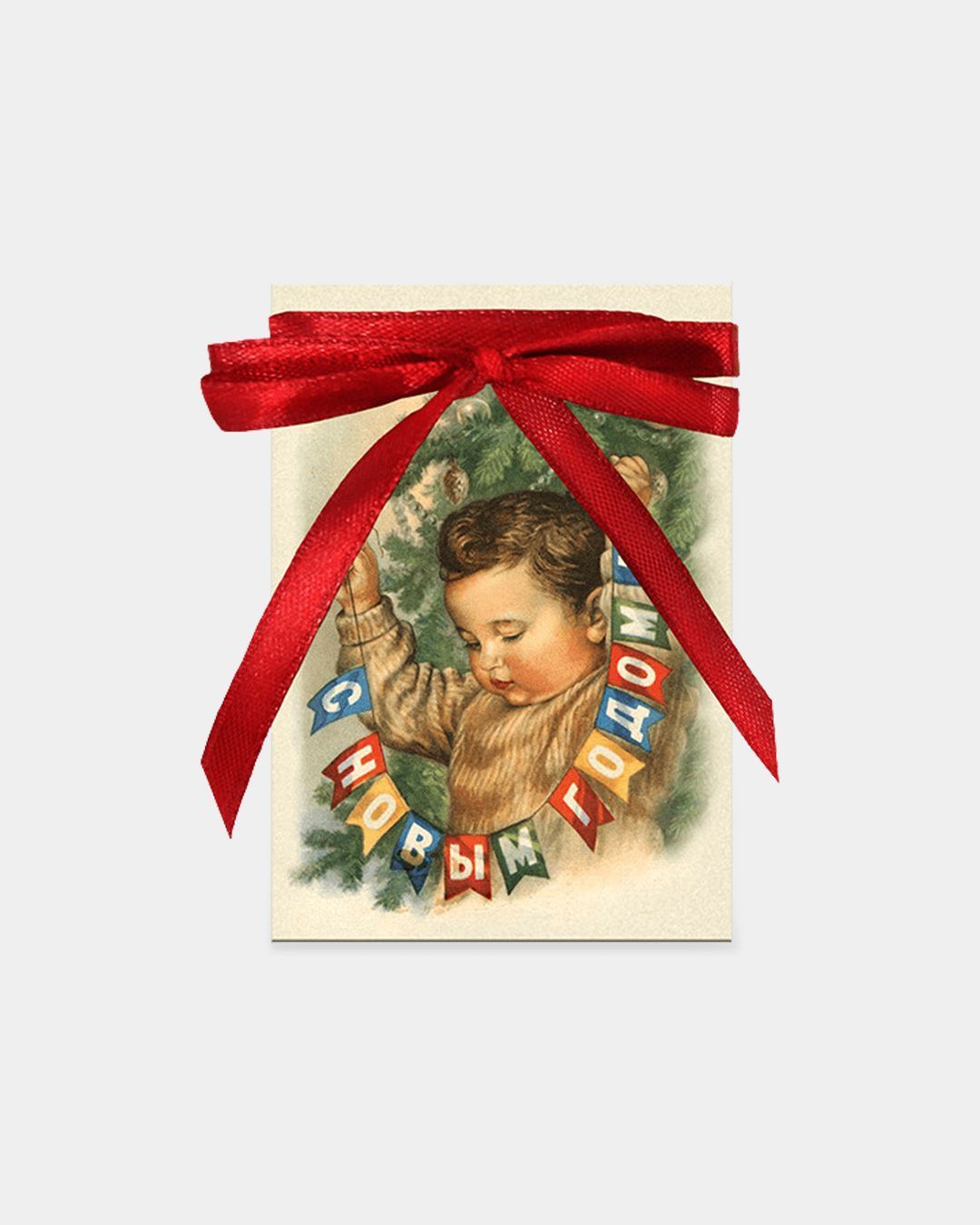 Купить Гирлянда ДУШИСТЫЕ РАДОСТИ