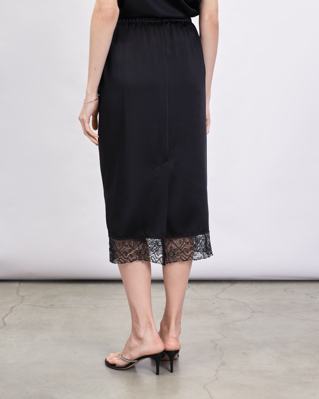 Купить Юбка WEEKEND MAX MARA