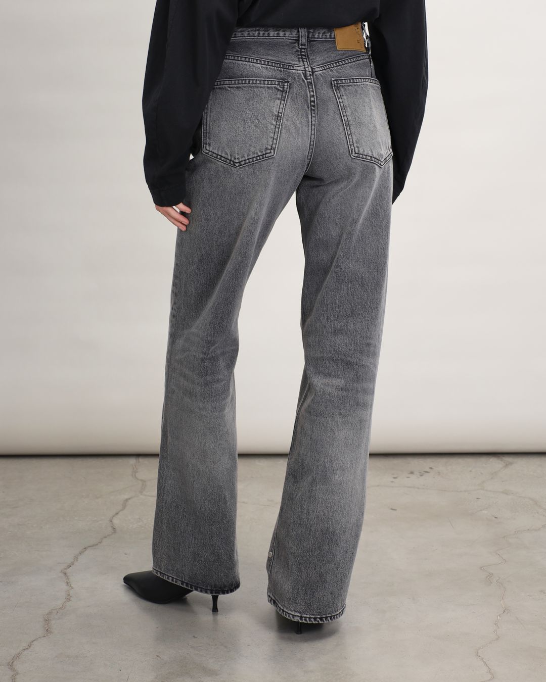 Купить Джинсы HAIKURE