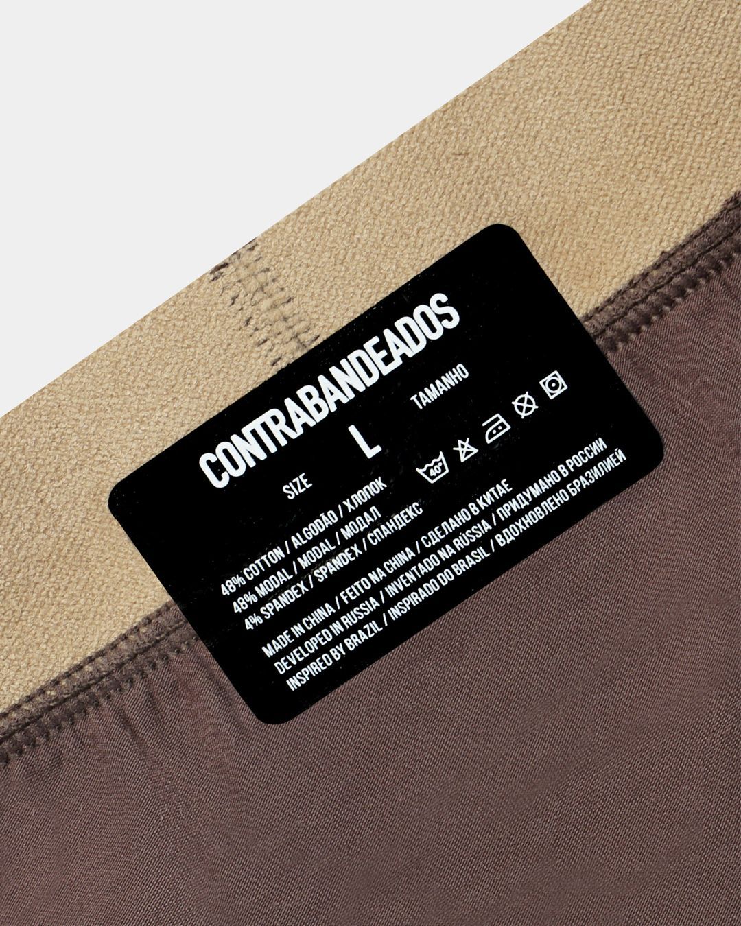 Купить Боксеры CONTRABANDEADOS