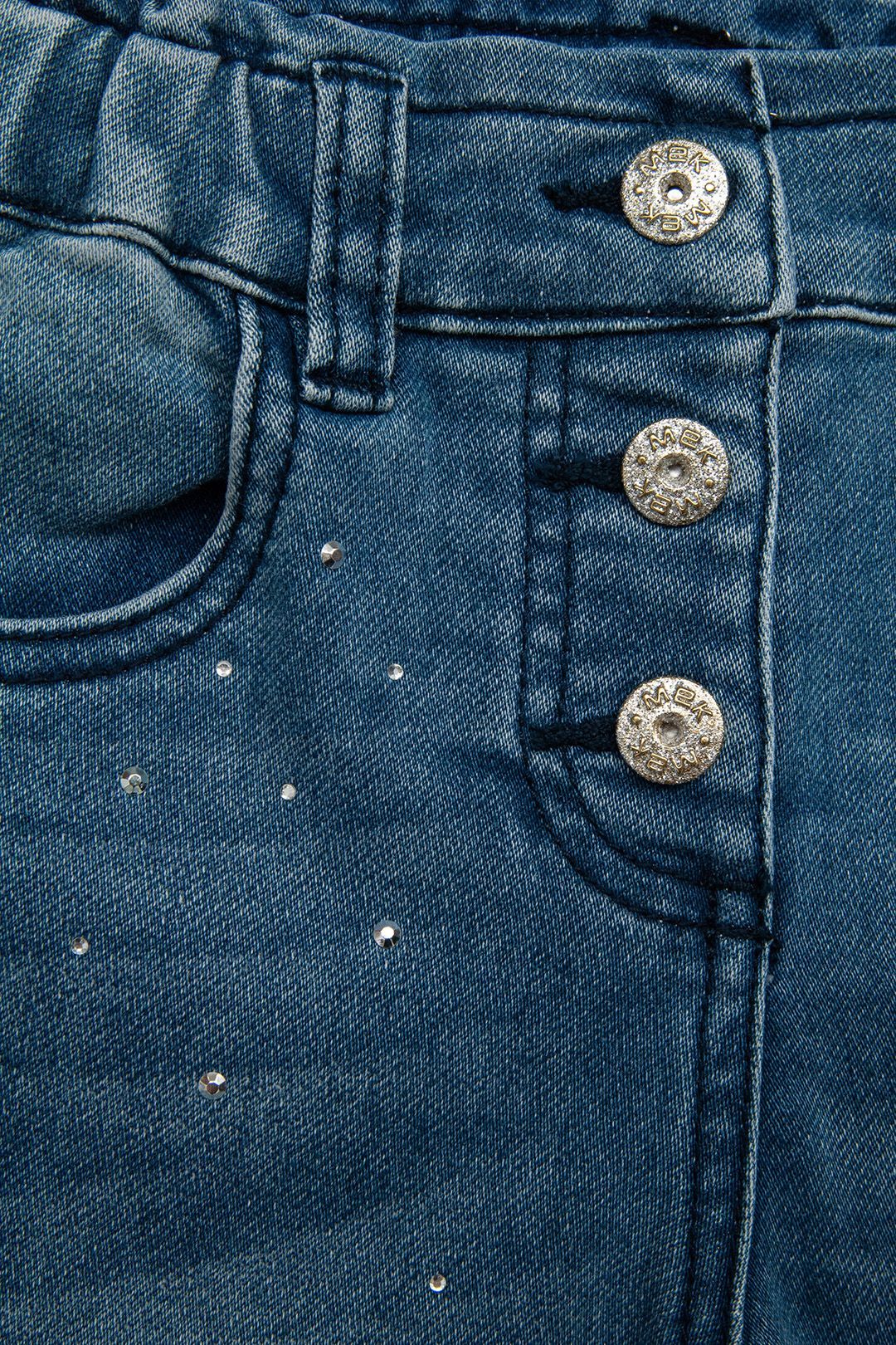 Купить Джинсы BRUMS