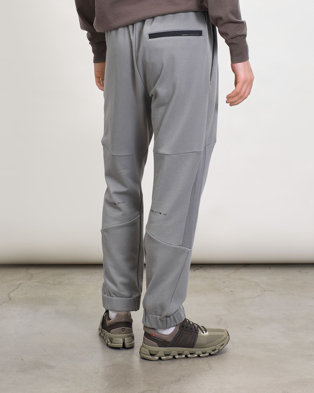 Купить Брюки KRAKATAU