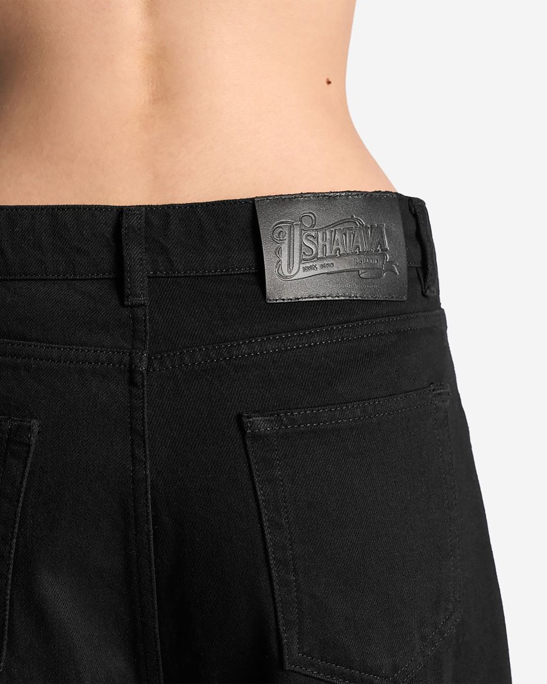 Купить Джинсы USHATAVA