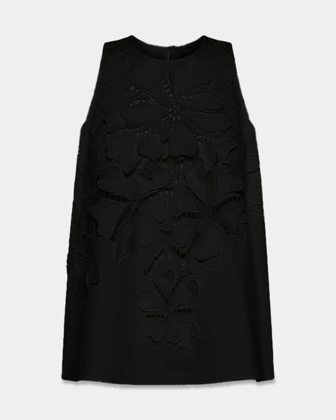 Купить Топ FORTE FORTE