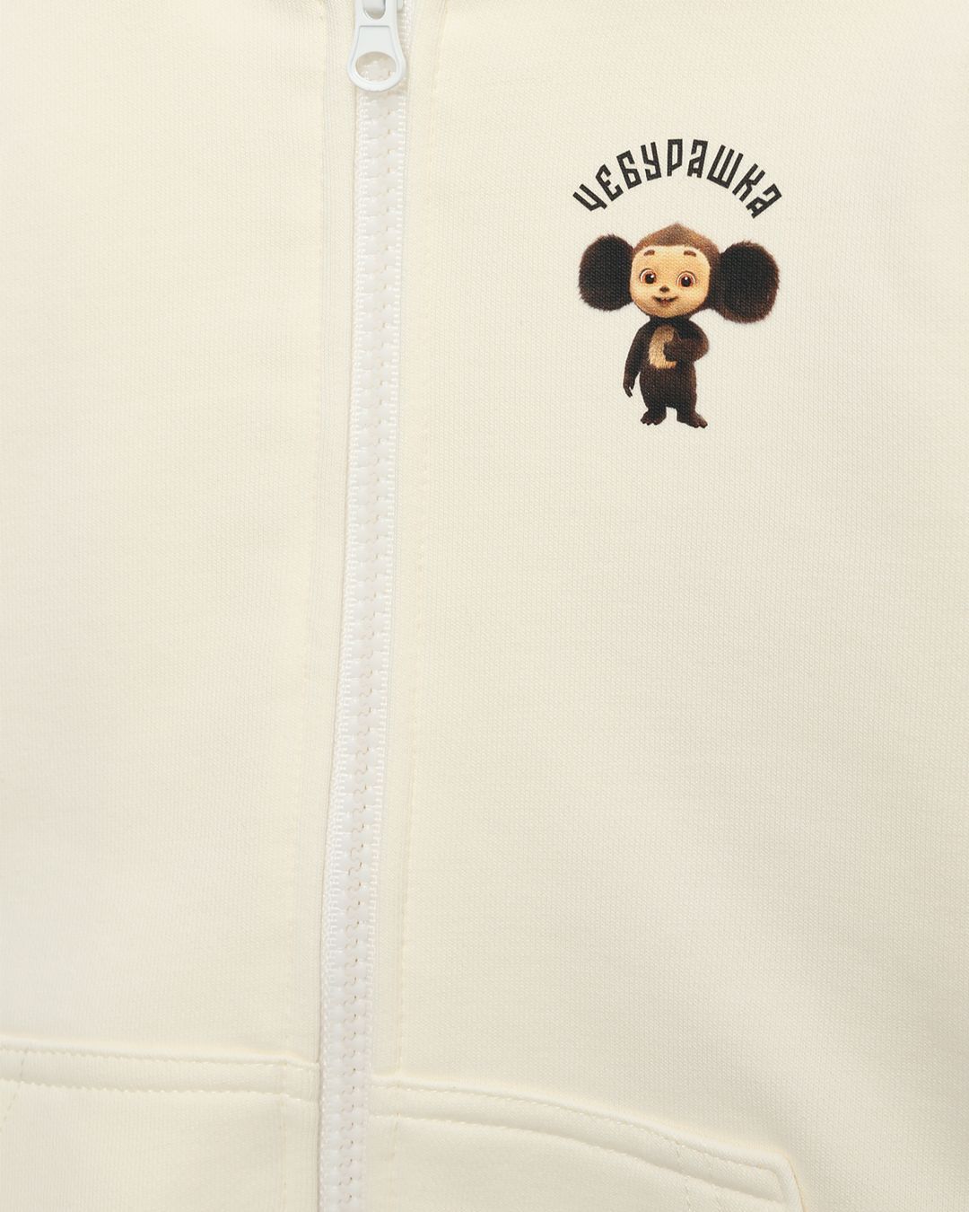 Купить Кардиган DAN MARALEX