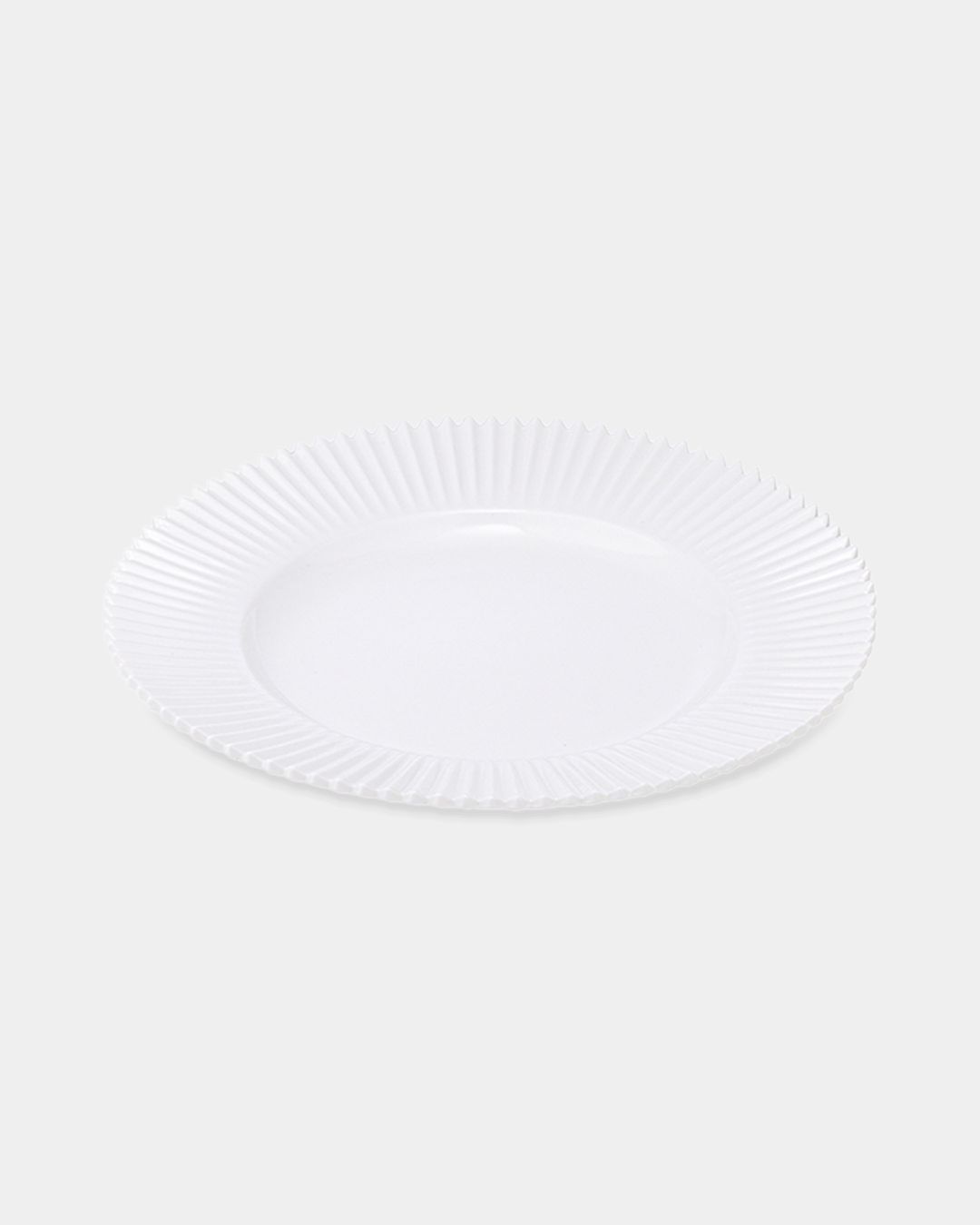 Купить Набор тарелок, 2 шт TKANO