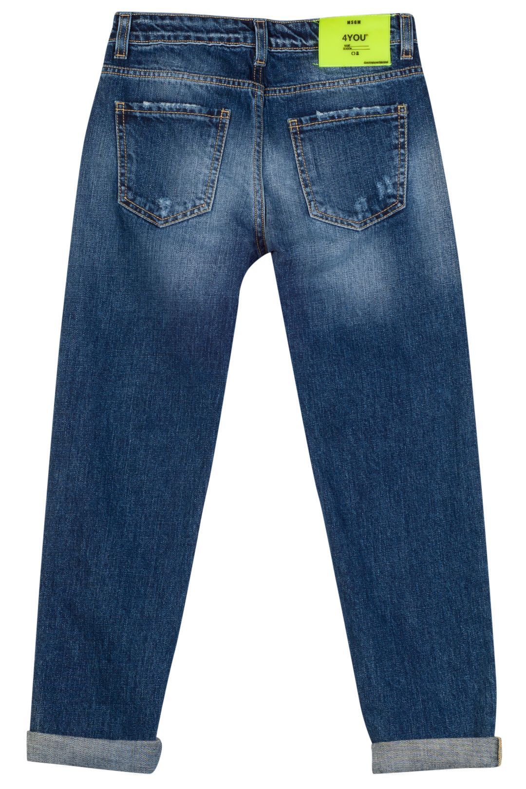 Купить Джинсы MSGM