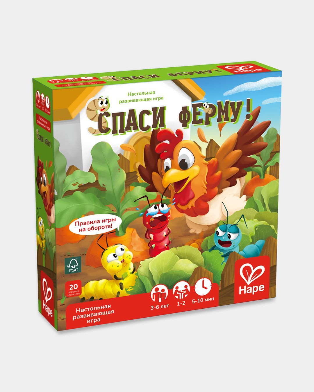 Купить Настольная игра пора играть! спаси ферму! HAPE