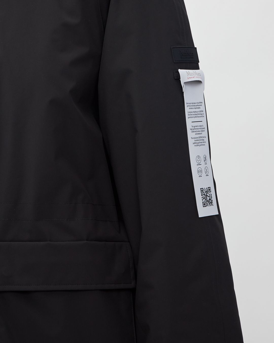 Купить Куртка MAX MARA LEISURE