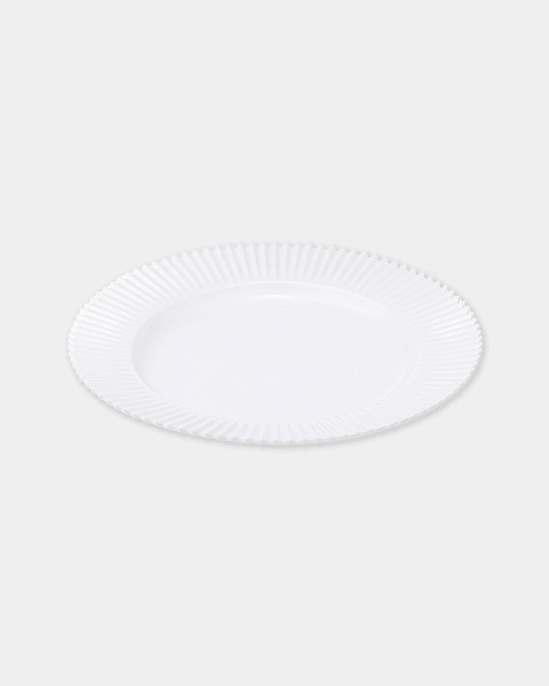 Купить Набор тарелок, 2 шт TKANO