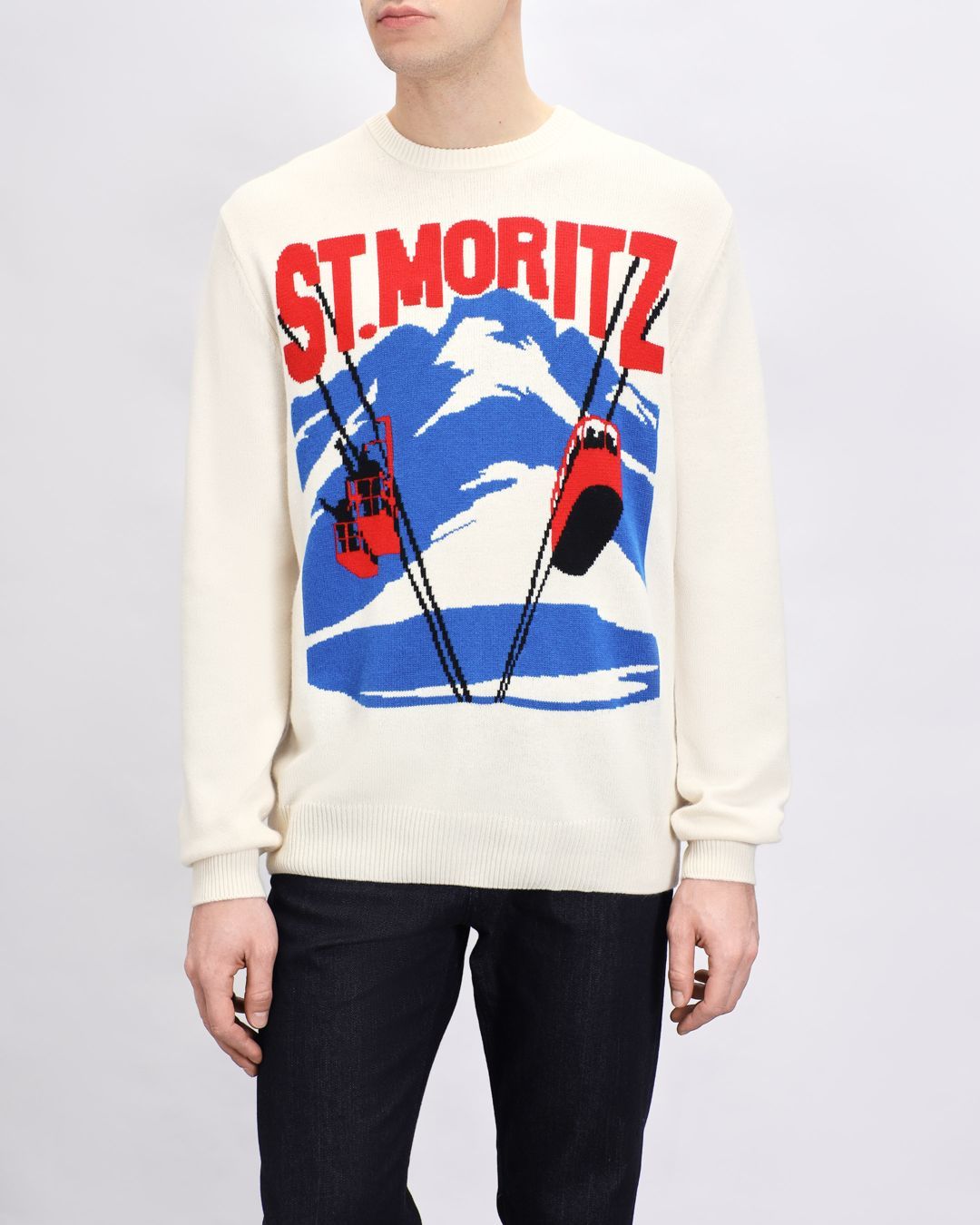 Купить Джемпер MC2 SAINT BARTH