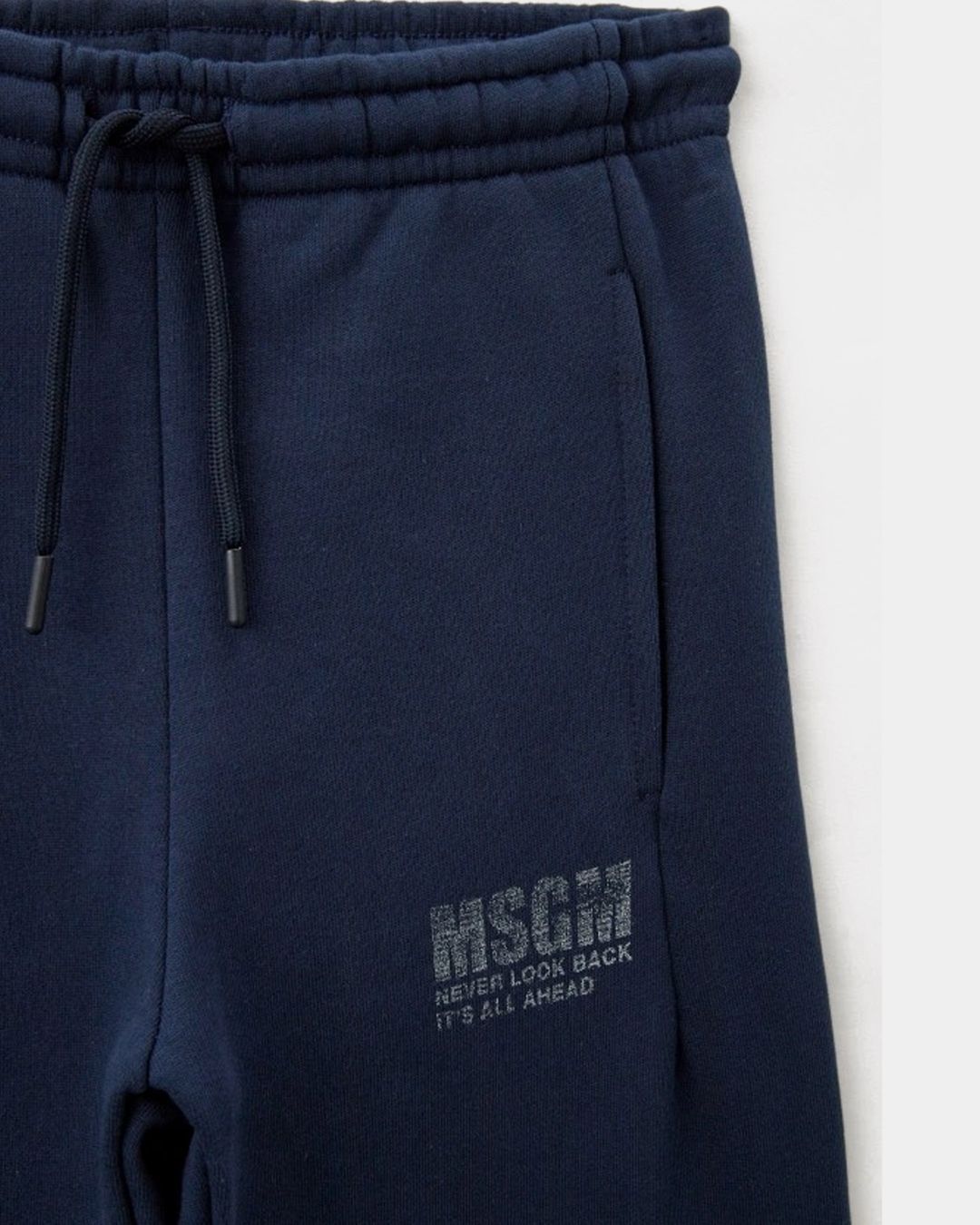 Купить Брюки спортивные MSGM