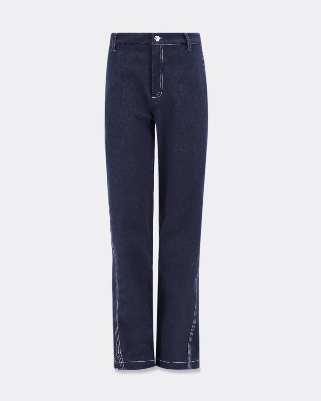 Купить Джинсы MAX MARA PURE