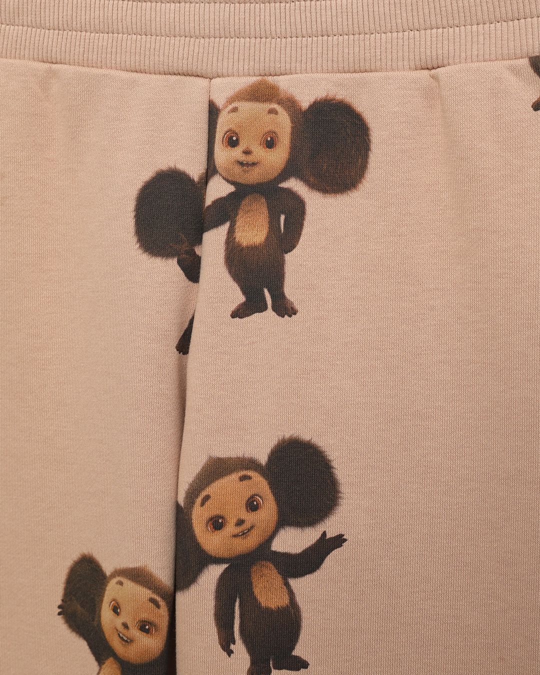 Купить Брюки спортивные DAN MARALEX