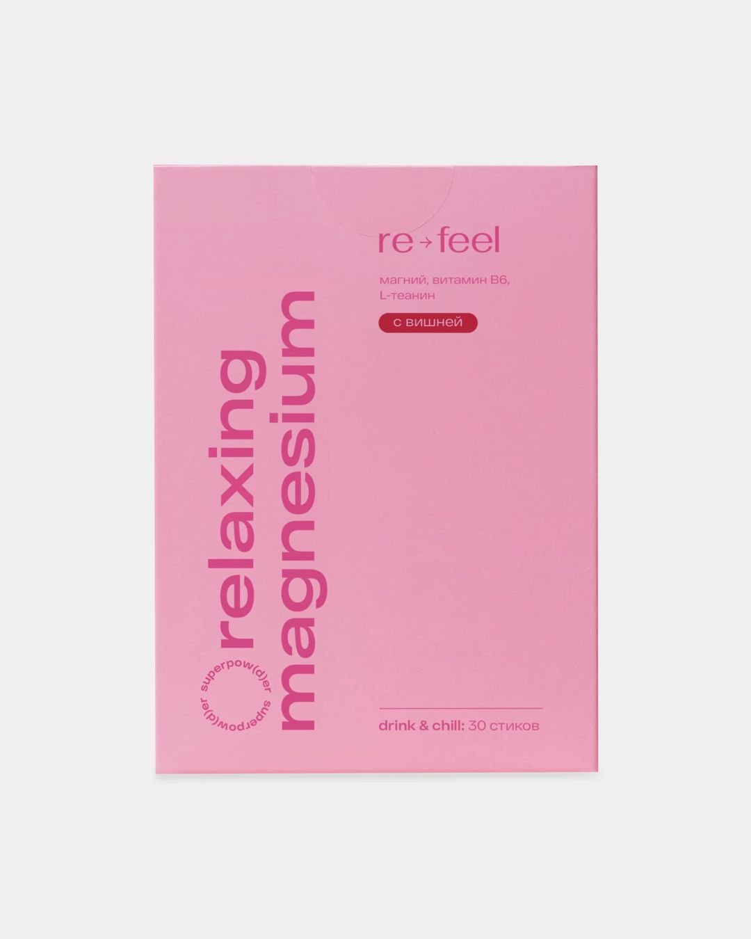 Купить Морской магний с вишней RE-FEEL