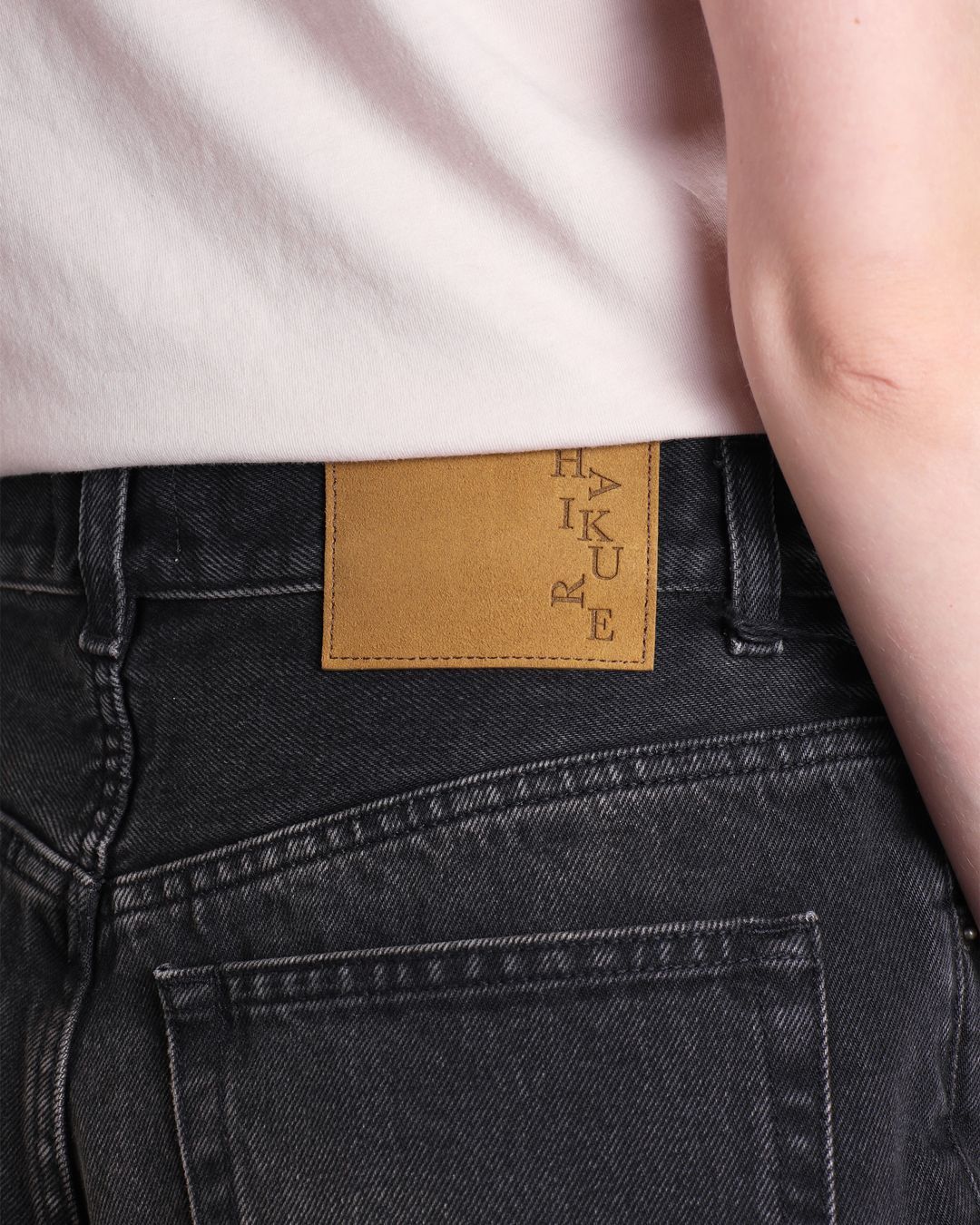 Купить Джинсы HAIKURE