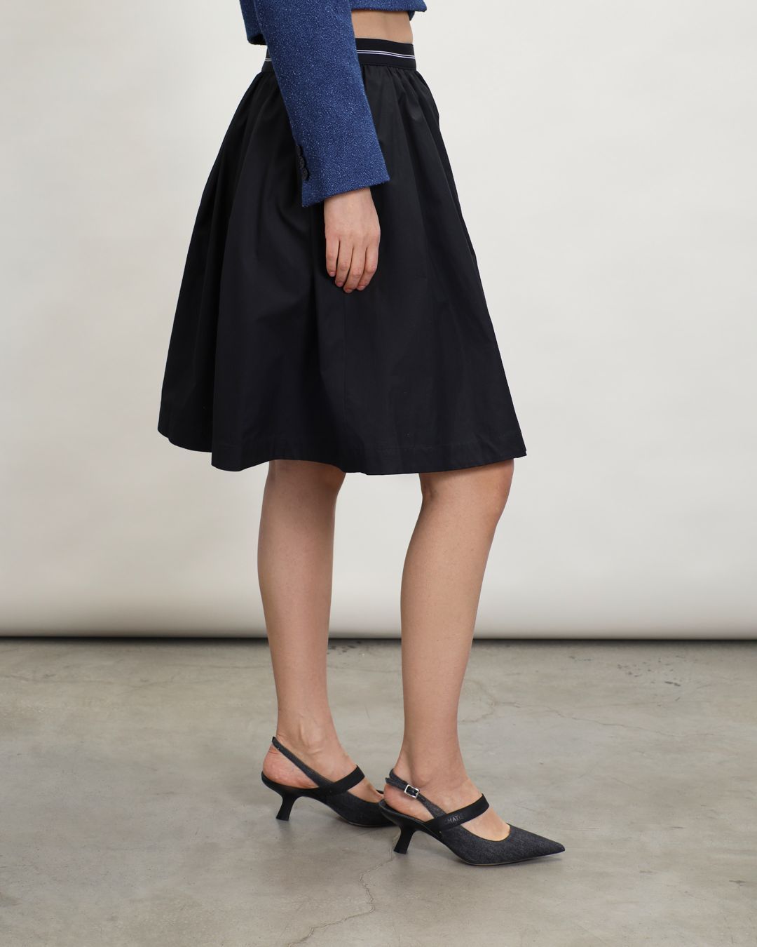 Купить Юбка MSGM