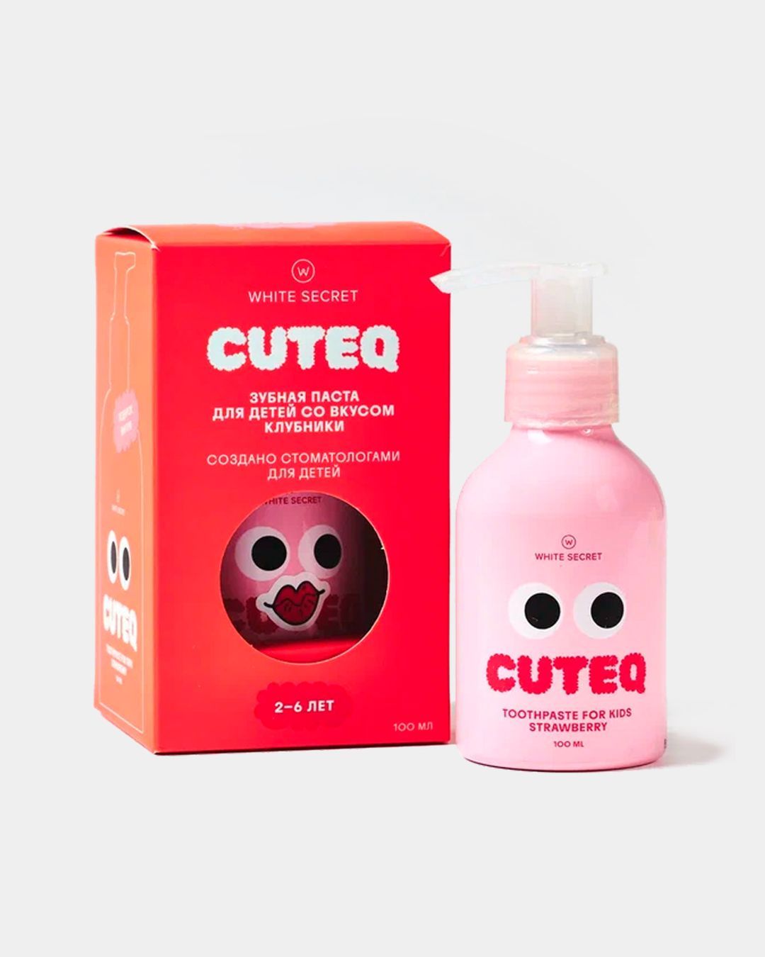 Купить Детская зубная паста со вкусом клубники WHITE SECRET