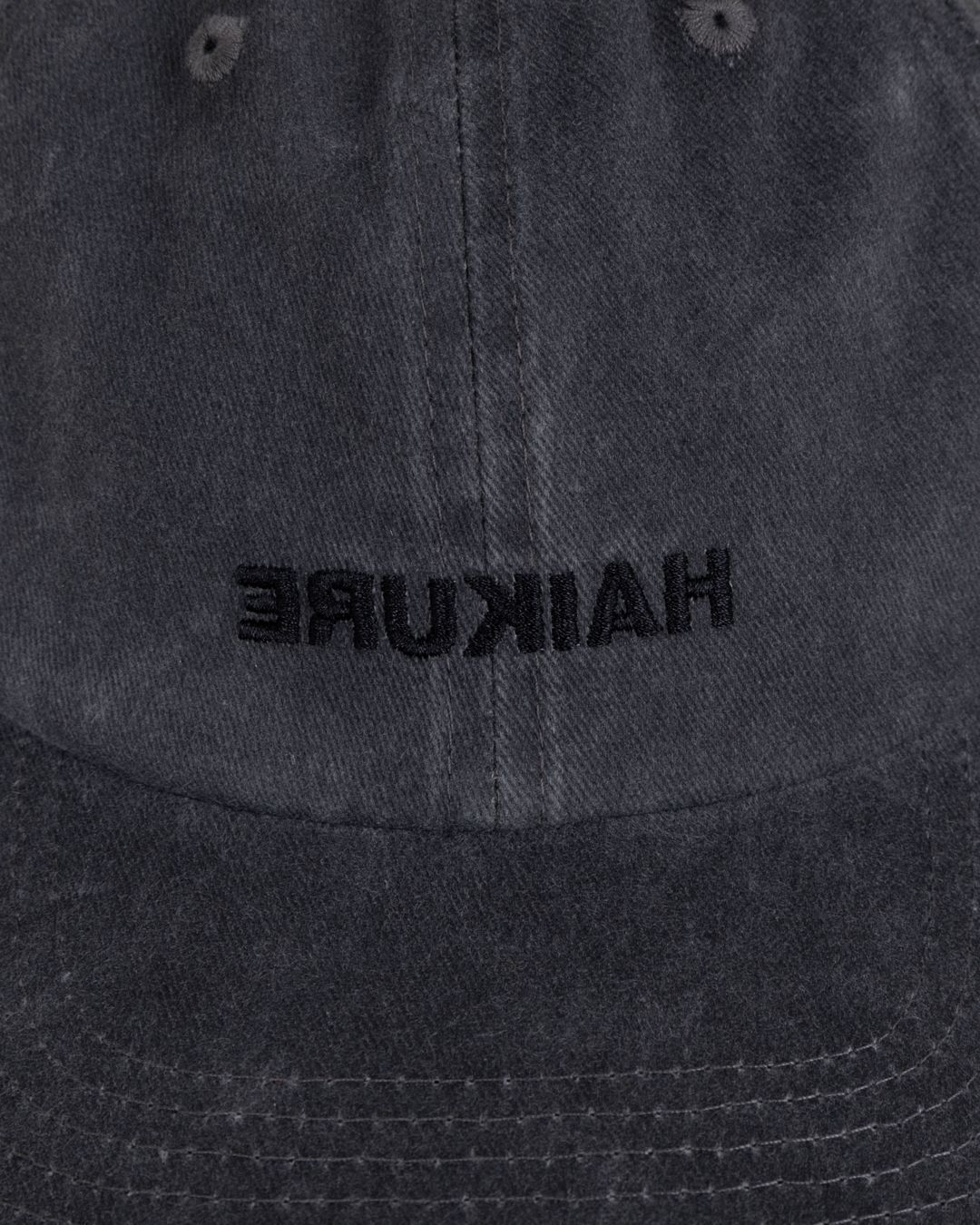 Купить Бейсболка HAIKURE