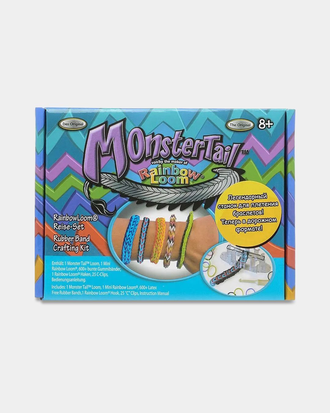 Купить Набор для плетения браслетов monster tail RAINBOW LOOM