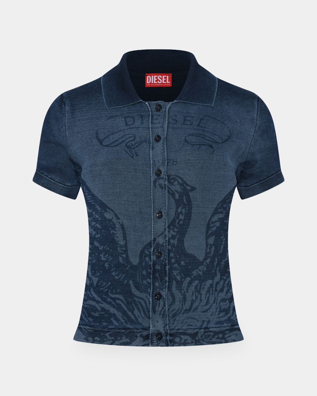 Купить Кардиган DIESEL