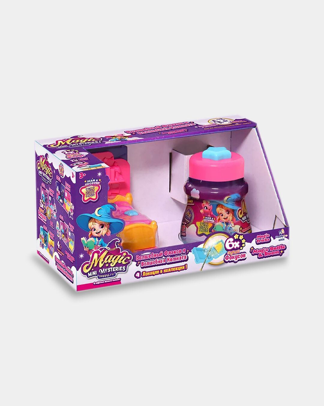 Купить Игровой набор волшебный флакон волшебная комната MAGIC MINI MYSTERIES
