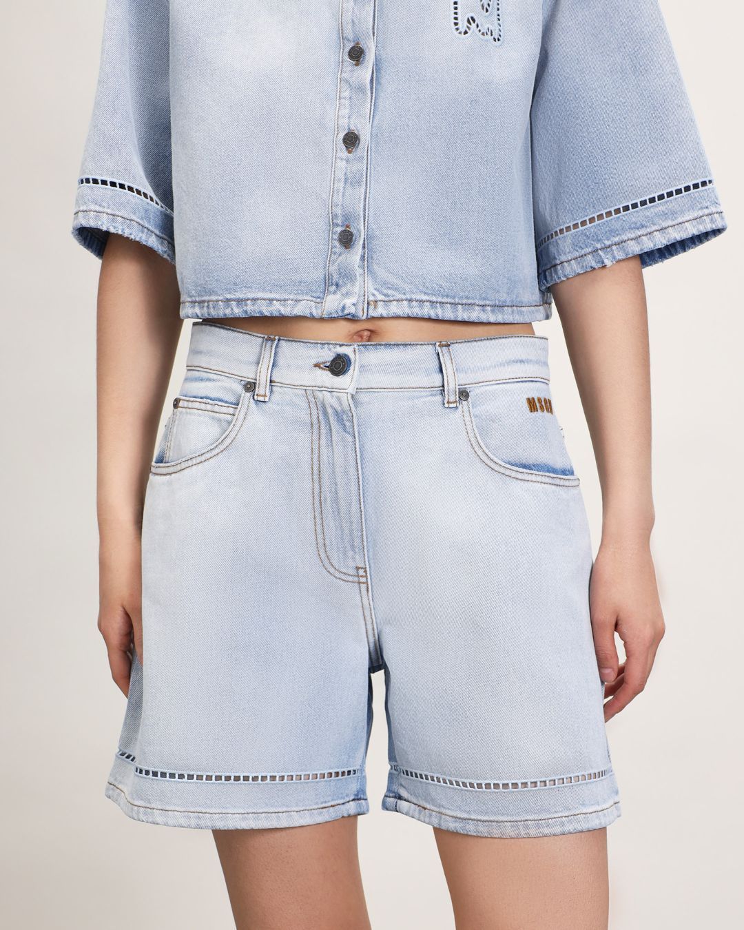 Купить Шорты MSGM