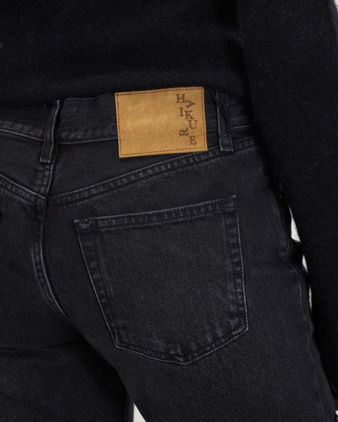 Купить Джинсы HAIKURE