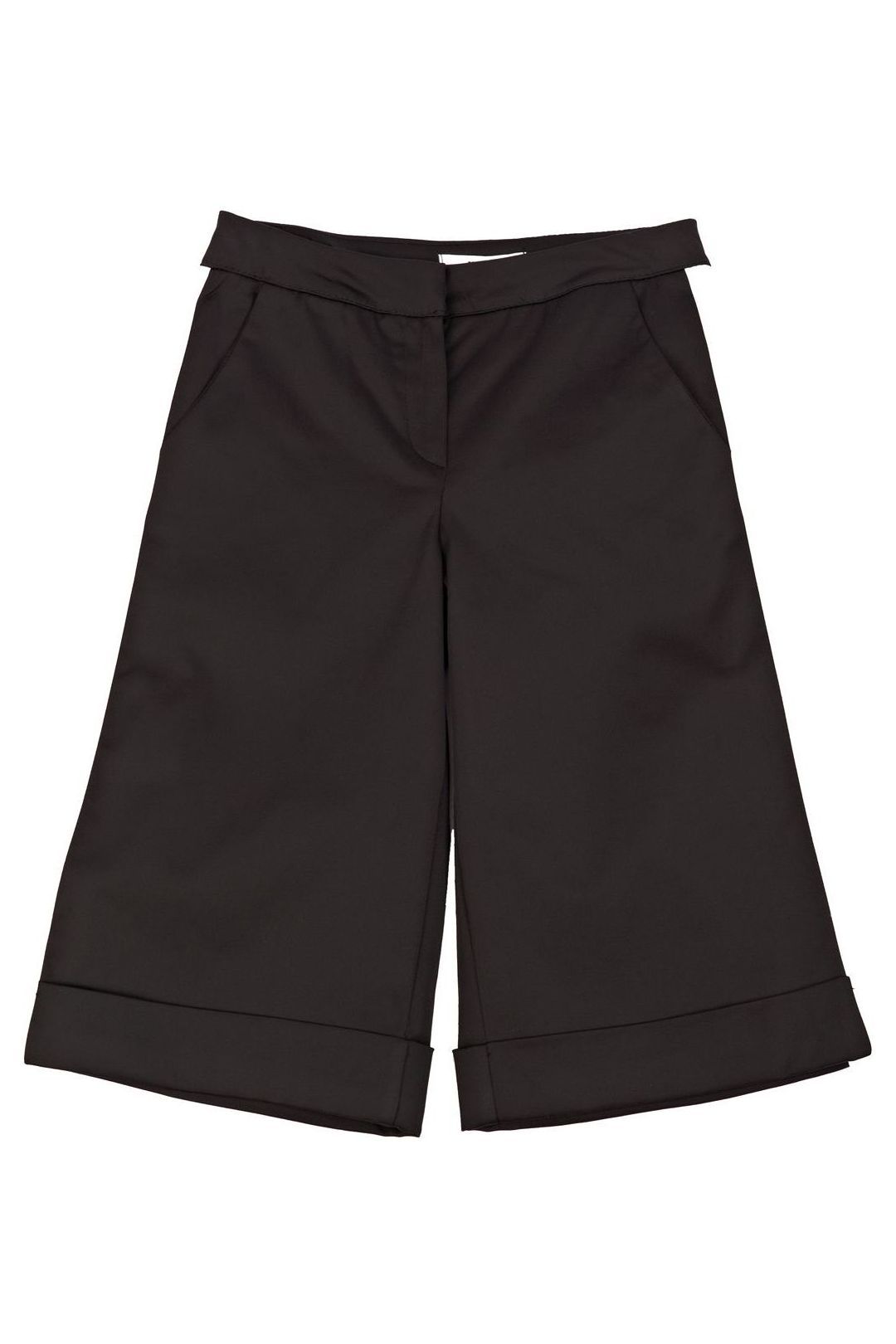 Купить Брюки MSGM