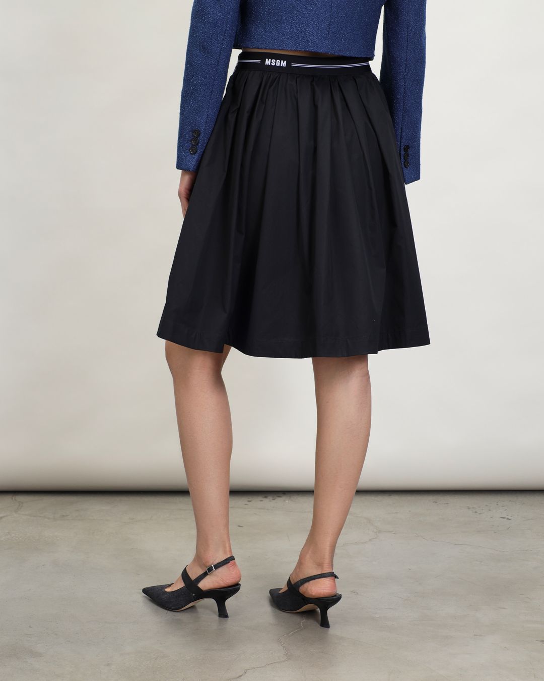 Купить Юбка MSGM