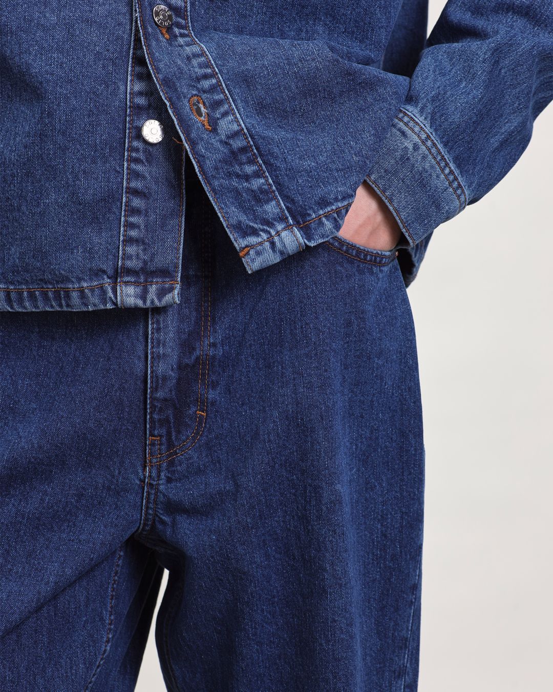 Купить Джинсы SOLID