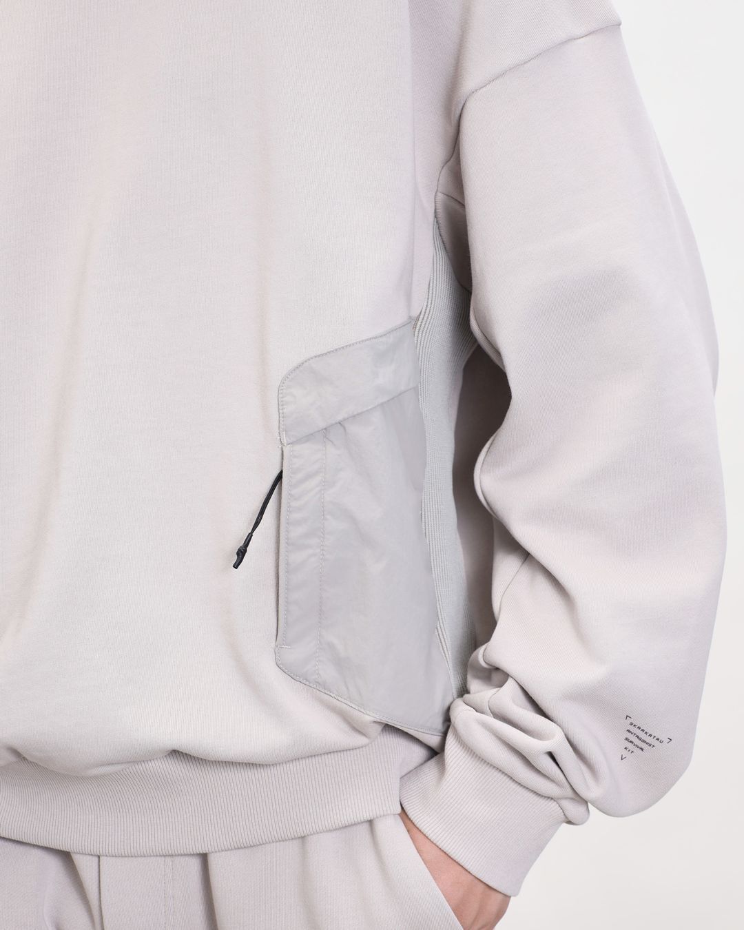 Купить Свитшот KRAKATAU