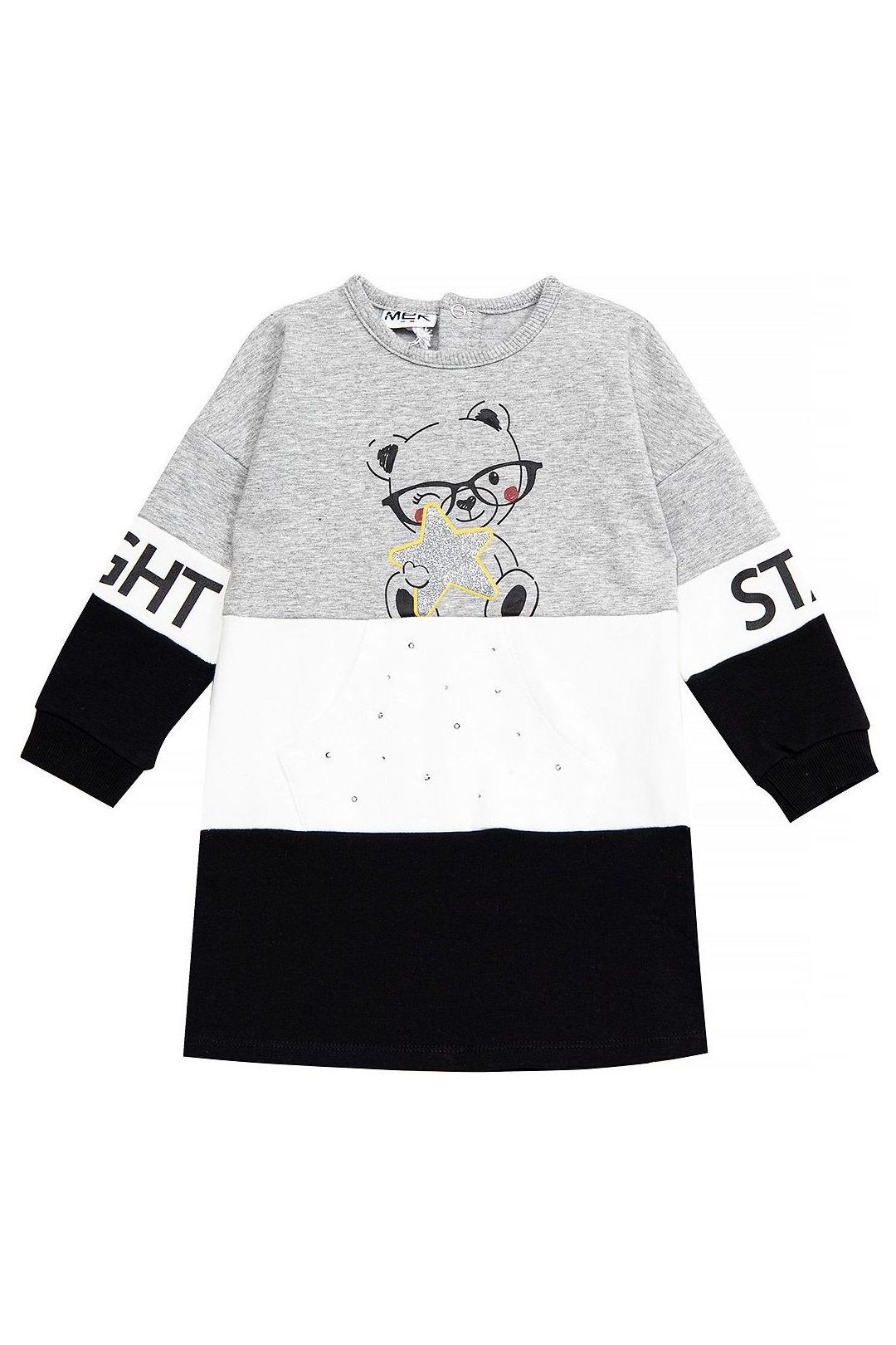 Купить Платье BRUMS