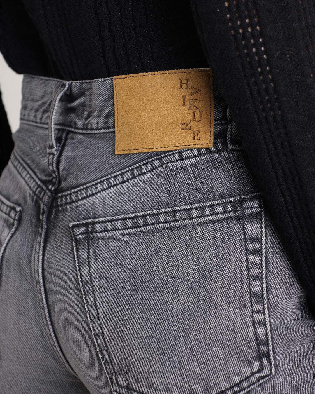 Купить Джинсы HAIKURE