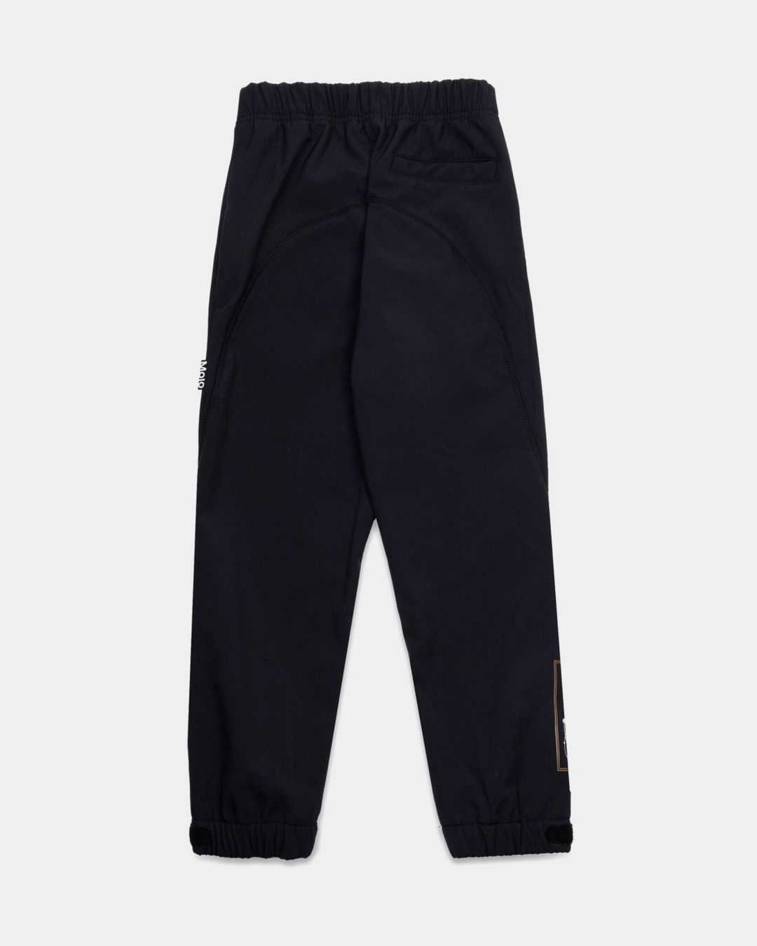 Купить Брюки MOLO