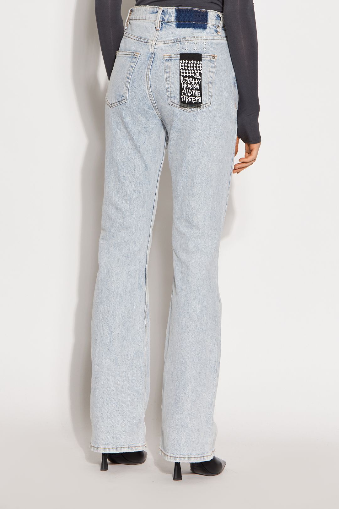 Купить Джинсы KSUBI